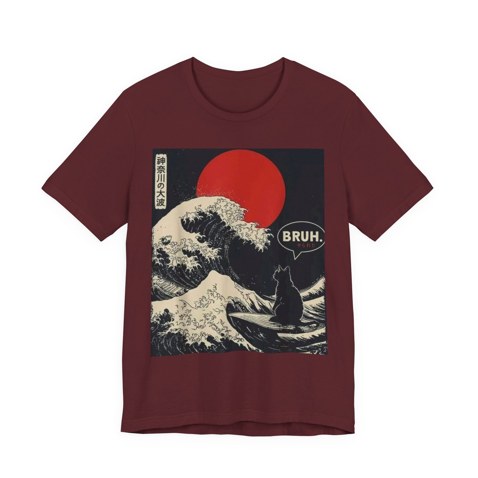 Cat tee, Bruh shirt with Great Wave and Red Sun T-Shirt | Japanese Wave Art Tee - Image 21