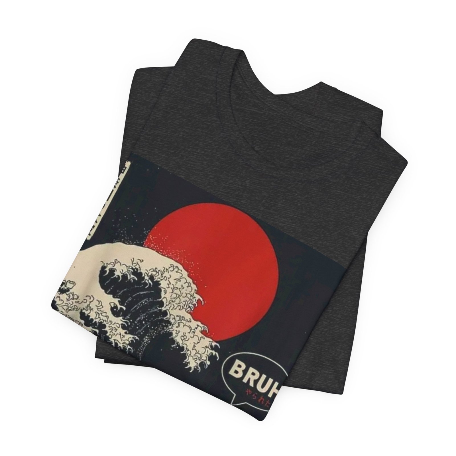 Cat tee, Bruh shirt with Great Wave and Red Sun T-Shirt | Japanese Wave Art Tee - Image 19
