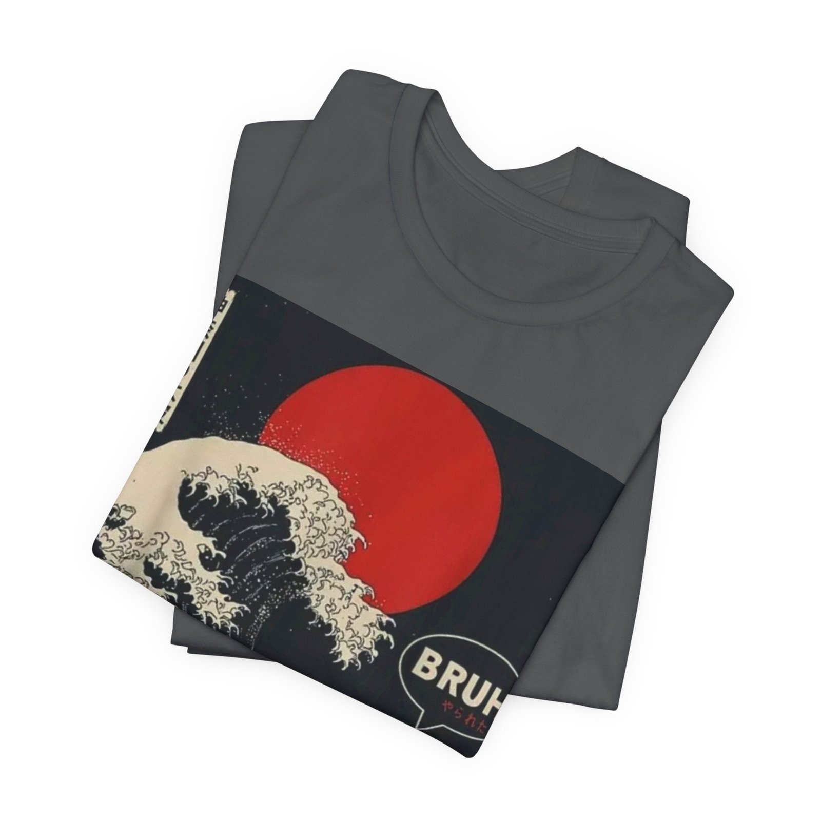 Cat tee, Bruh shirt with Great Wave and Red Sun T-Shirt | Japanese Wave Art Tee - Image 15