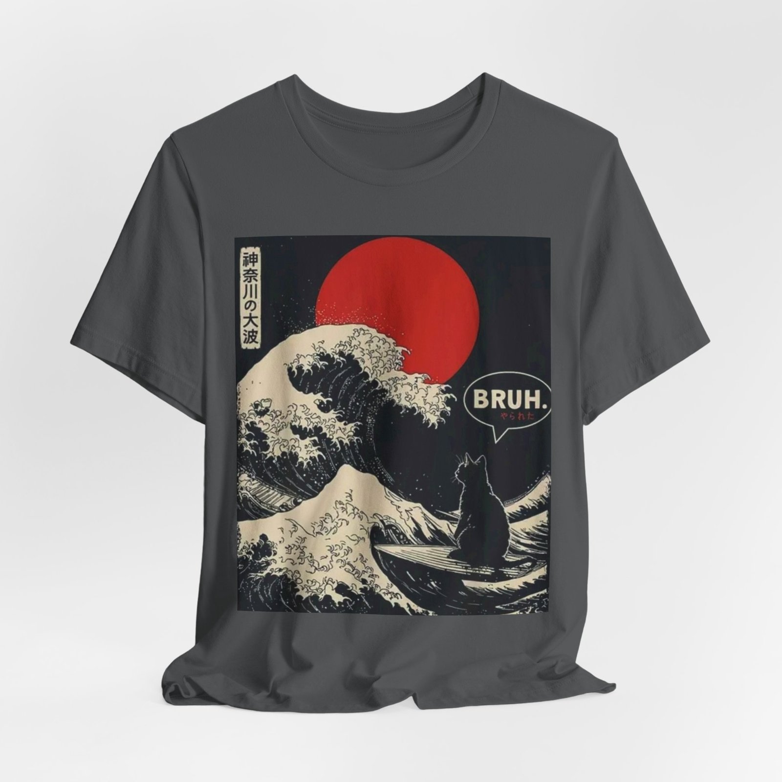 Cat tee, Bruh shirt with Great Wave and Red Sun T-Shirt | Japanese Wave Art Tee - Image 16