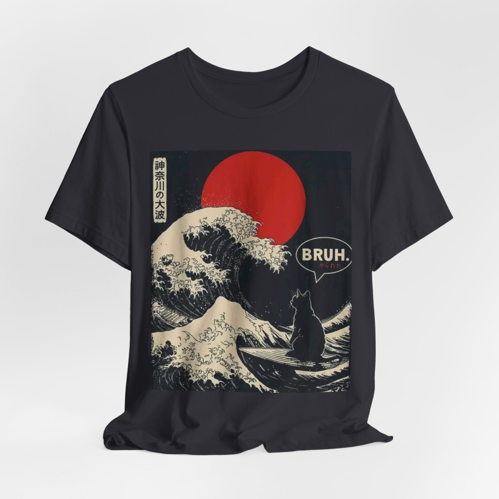 Cat tee, Bruh shirt with Great Wave and Red Sun T-Shirt | Japanese Wave Art Tee - Image 12